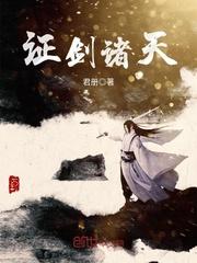 碰我第二次的女孩儿不存在