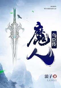 千阕