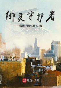 青春的同桌