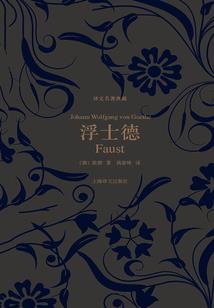 戮途进化游戏