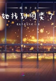 超神召唤升级系统