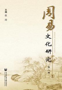 无限国度：巡猎