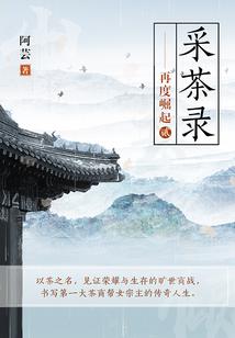 遇见台北的你
