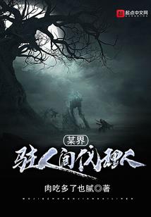 皇归天下