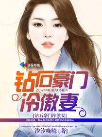 重生之圣神在都市