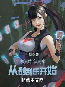 末路逆行