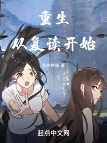 超神学院之毒液主宰