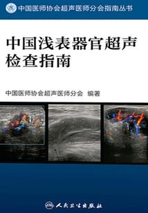 我也曾想过放弃