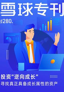 我已然被你左柚