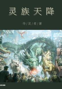 我们的屋檐下