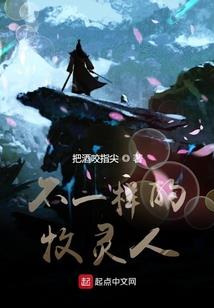 天涯抽奖系统