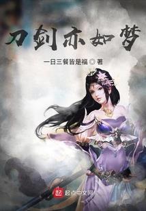 恐怖的血液