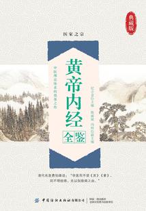 神谱之诸神之乱