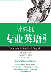 魔力枪王