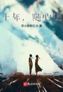 奥特卡牌游戏