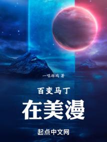一千世邻居
