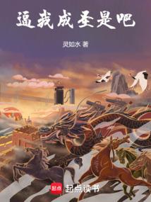 虚暝武神
