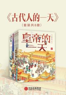 幽酩客栈