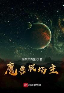 所谓蓝梦