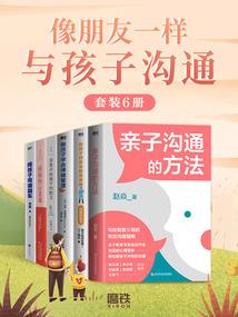 末世丧尸路之无路可走