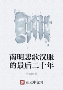 盛夏的花
