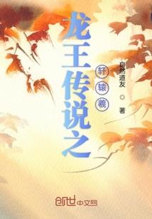 法纹