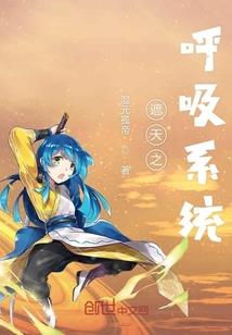 团宠节奏拨打007