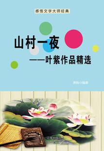 龙魔法师传奇