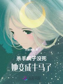 愿世间唯你不忘