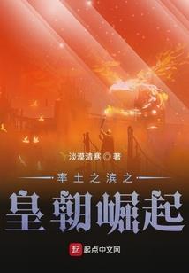 重生之浅婚厚爱