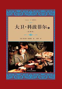 被团宠的我竟是假千金