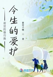 陌上少年颜如玉