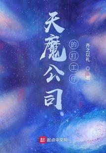 半晚别照镜子