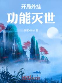 道源界法