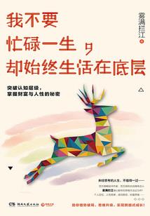青时血