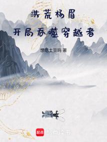 无关风月关于你