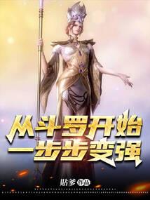 夙问