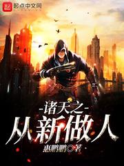 小桥流水人家