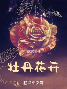 战神重返