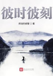你是深渊我是舟