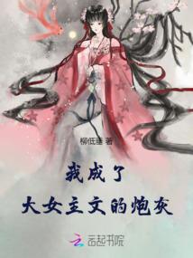 九方御