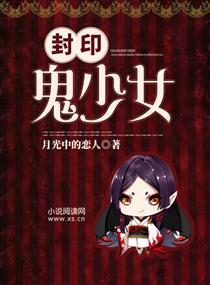 远方来客