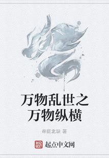 狩猎者