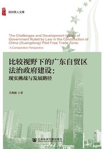 极品分手专家