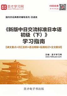 鬓青丝