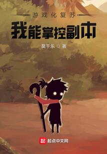 唐三不是唐三藏