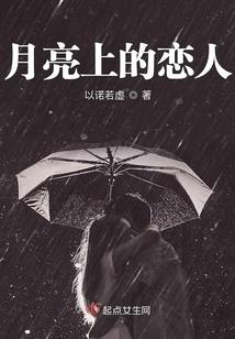 恶魔少爷撩上瘾：宝贝儿你好甜
