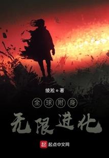 大明将军墓