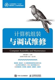 真实发生的奇异时间记录