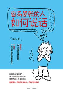 大明侠道